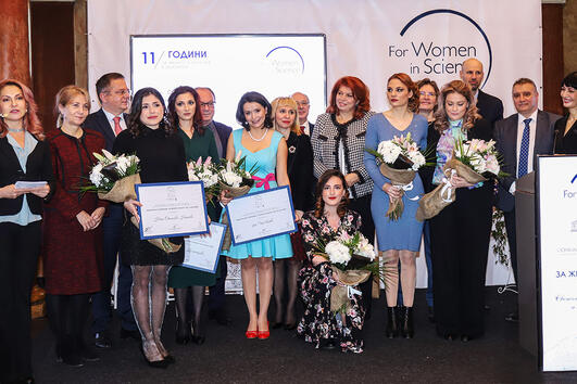 12-ите награди „За жените в науката“ ще бъдат връчени на 29 ноември