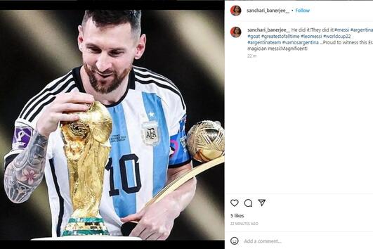 Вижте как семейството на Меси отпразнува победата на Аржентина заедно с футболиста
