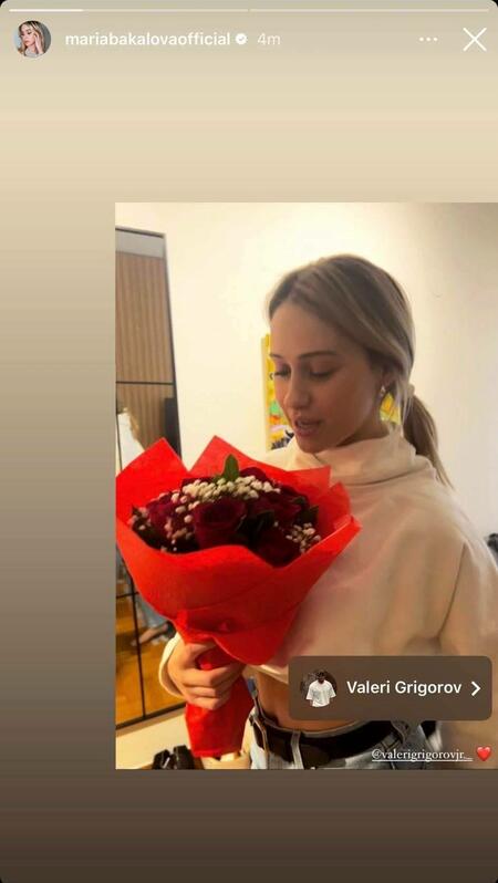 Мария Бакалова показа своя любим навръх Свети Валентин?