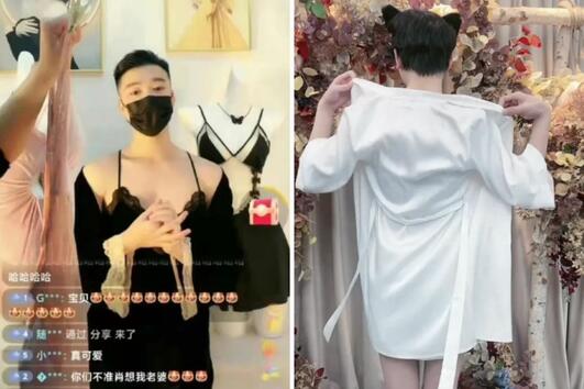 Китай забрани на жените да рекламират бельо онлайн... затова бяха заместени от мъже