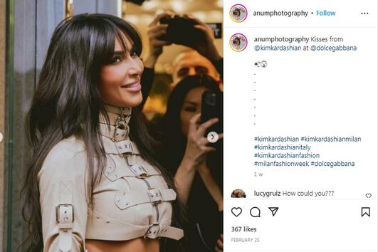 Ким Кардашян не прилича на себе си на Седмицата на Модата в Милано