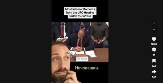 Най-доброто от TikTok тази седмица!