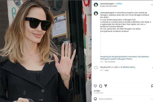 Свързана ли е мистериозната татуировка на пръста на Анджелина Джоли с Брад Пит?