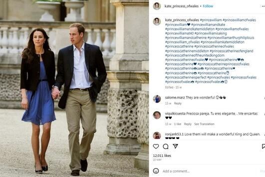 Защо принц Уилям и Кейт Мидълтън никога не се държат за ръце по време на кралски събития