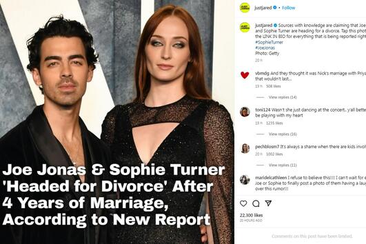 Развеждат ли се Джо Джонас и Софи Търнър?