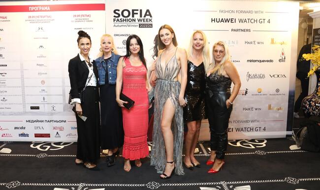 Официални тоалети и булчинска мода на втората вечер на Sofia Fashion Week AW23/24