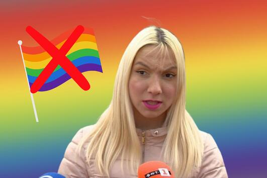 Гейовете се отрекоха от Емили, не я признават като част от LGBTQ+ общността