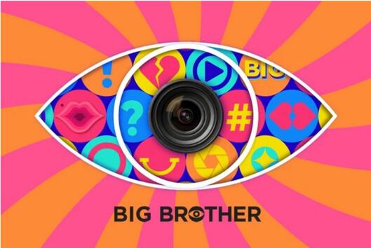 Предполагаем педофил влиза в Big Brother?