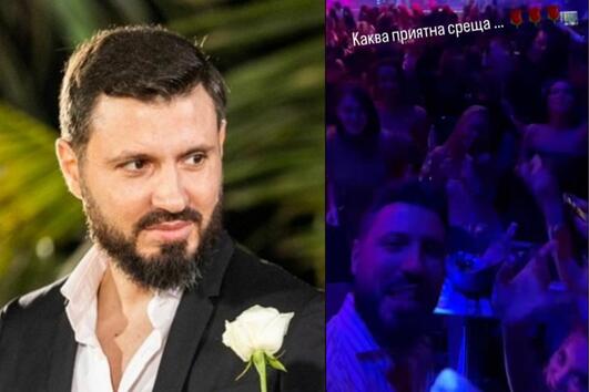 Мартин танцува и целува ергенки в дискотека (ВИДЕО)