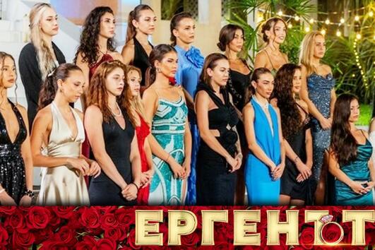 Ето кои са финалистките от „Ергенът“