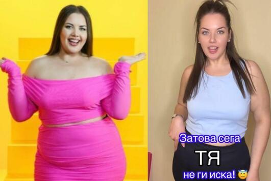 Вижте как се трансформира Веселка от Big Brother