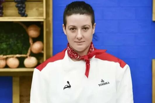 Тоника от Hell's Kitchen заживя с гаджето на морето