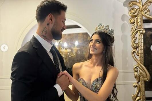 Емрах се ожени?
