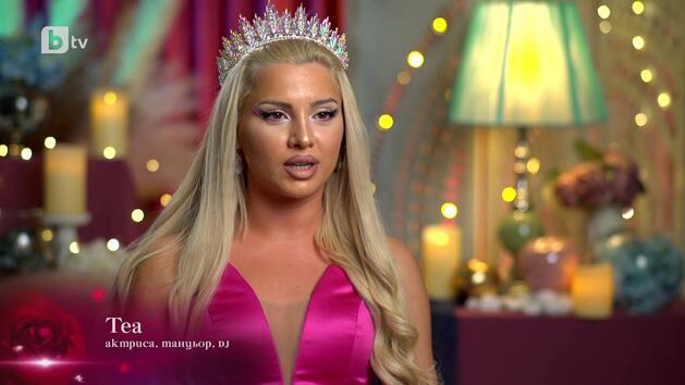 Участници от "Big Brother" и "Ергенът" влизат в "Къде е златото?"