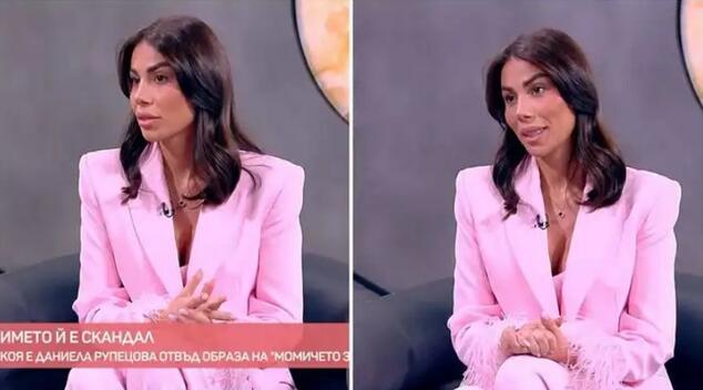 Даниела Рупецова в цифри: За какво харчи 50 000 лв. на месец?