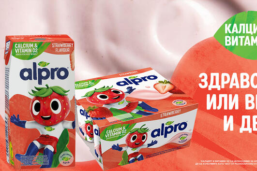 Alpro с нови продукти на растителна основа, създадени специално с мисъл за децата