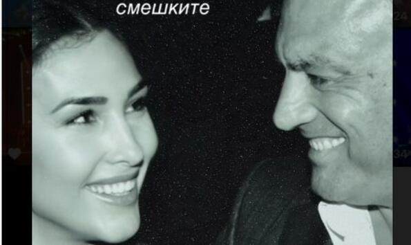 Юксел Кадриев по-щастлив от всякога: Планира сватба в Гърция