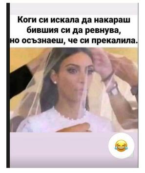 Дениз проговори за раздялата на Виктор след финала