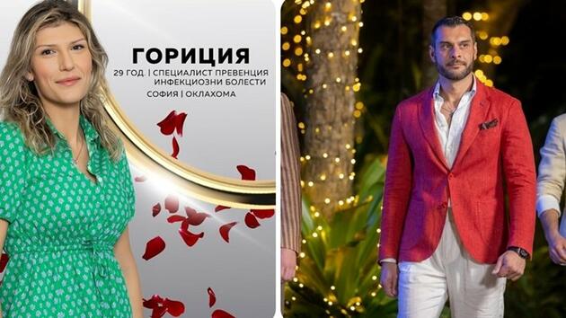 Нов обрат в „Ергенът“: Гориция разклаща баланса между тримата мъже