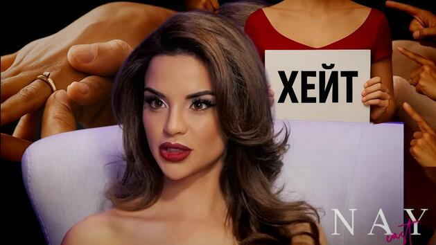 Ивка Бейбе: "Гласове се купуваха на метри от избирателната секция"