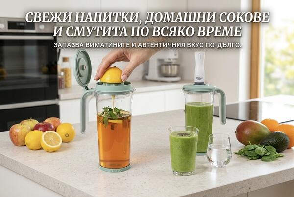 Как да запазим храната свежа по-дълго: Цялостно ръководство за ползите от вакуумното съхранение Как да запазим храната свежа по-дълго: Цялостно ръководство за ползите от вакуумното съхранение