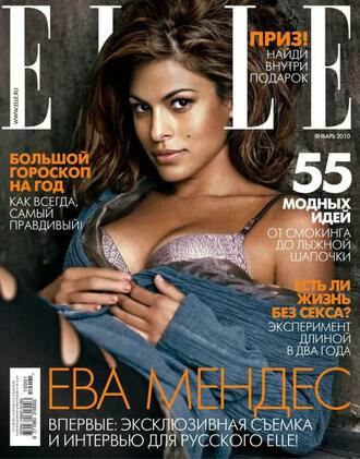 Ева Мендес засне ексклузивна фотосесия за януарския брой на руското издание на Elle през 2010г.