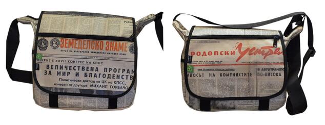 Чанти от рециклирани вестници