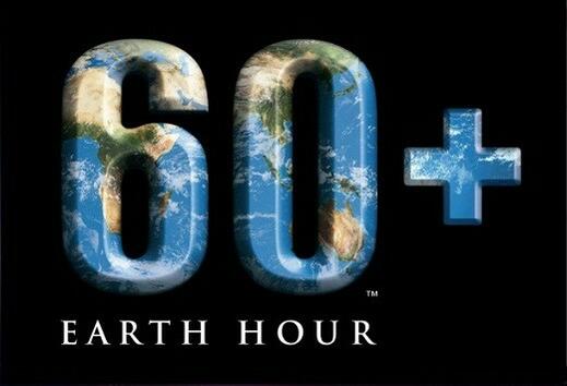 Часът на Земята - да останем на тъмно заради Миранда Кер