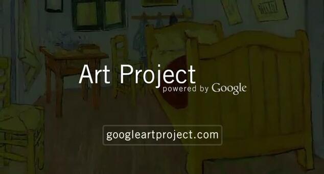 Да посетим музеите с Google Art!