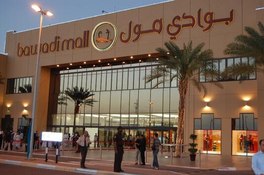 Най-големият мол в света се строи в Дубай
