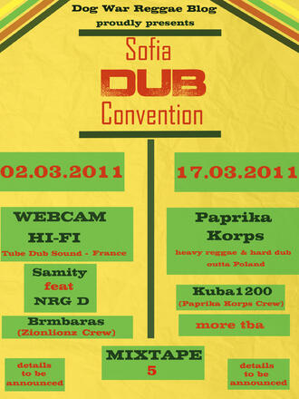Българското участие на Sofia Dub Convention: Root Souljah и Dub Synchronizers 