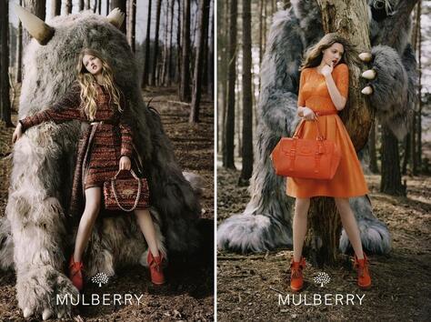 <p>Най-актуалния модел обувки на Mulberry</p>