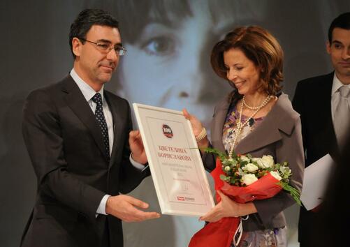 Топ 100 на най-влиятелните жени в България